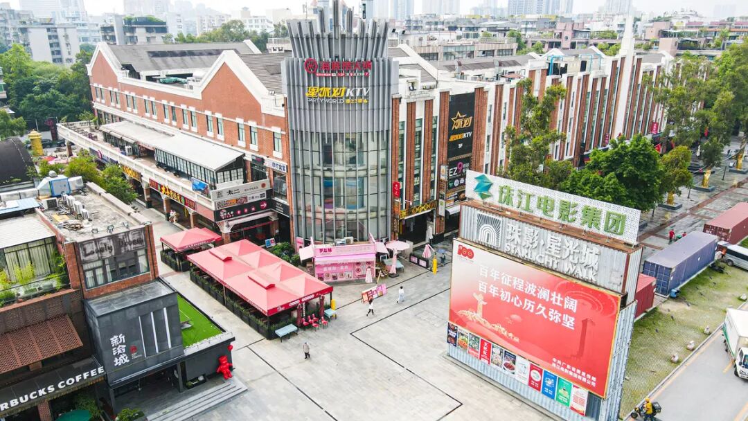 这两个海珠新盘，真敢喊价！