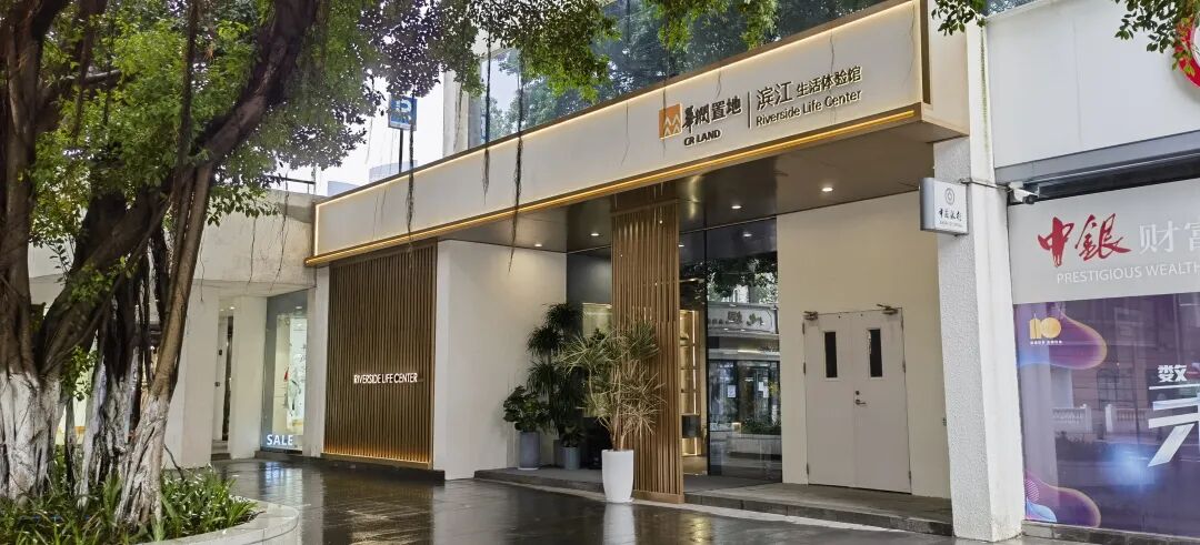 华润白鹅潭项目案名曝光，*级“悦府”*入广州！