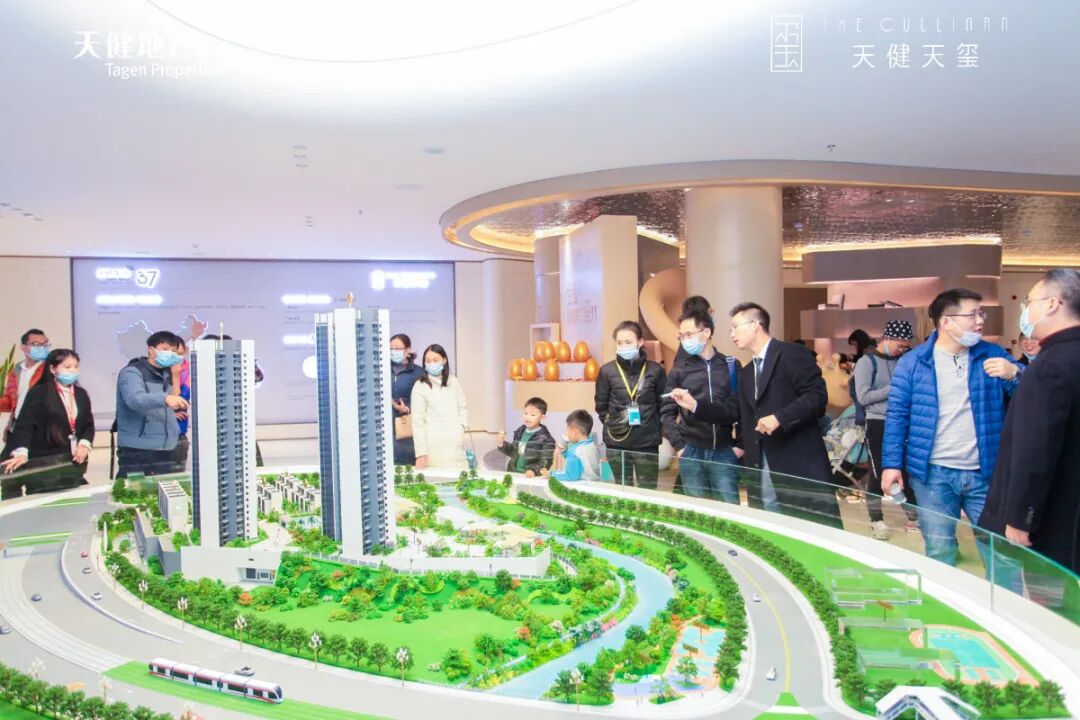 黄埔天健天玺怎么样？值不值得买？