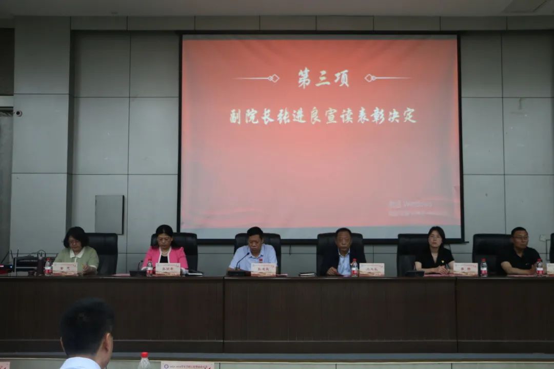 河北大学经贸学院官网_河北经贸大学_河北经贸大学俗称