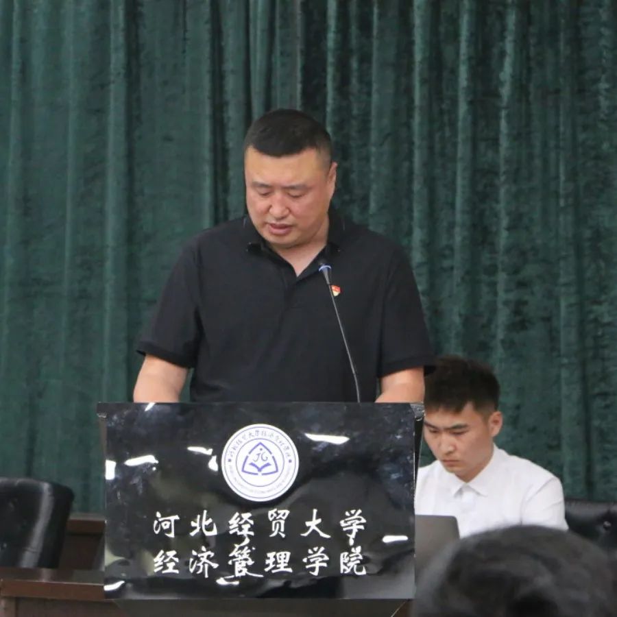 河北大學經貿學院官網_河北經貿大學_河北經貿大學俗稱