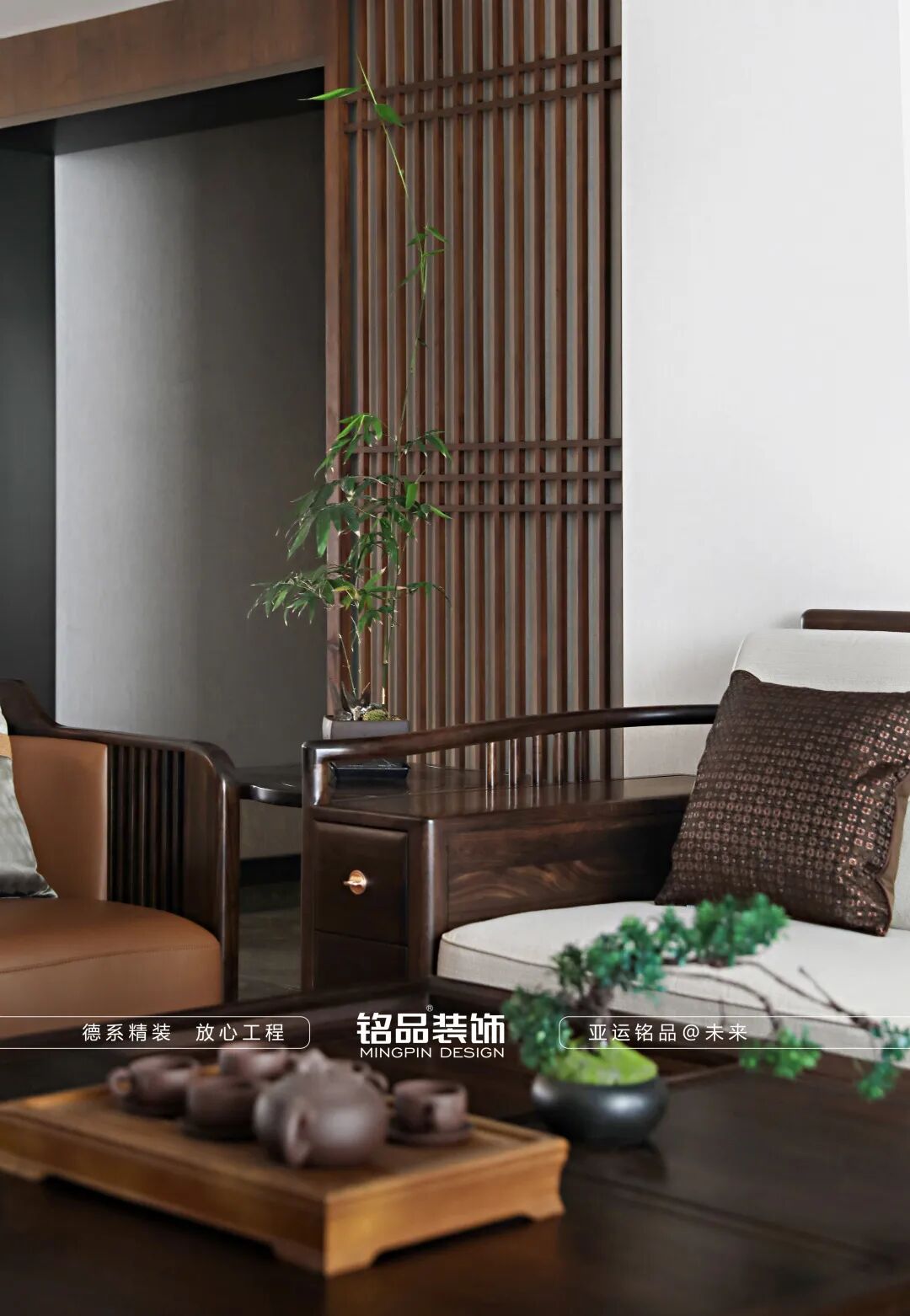 《2022家装设计洞察》新鲜出炉！铭品带你盘点各类热门设计风格，引领行业新风潮！