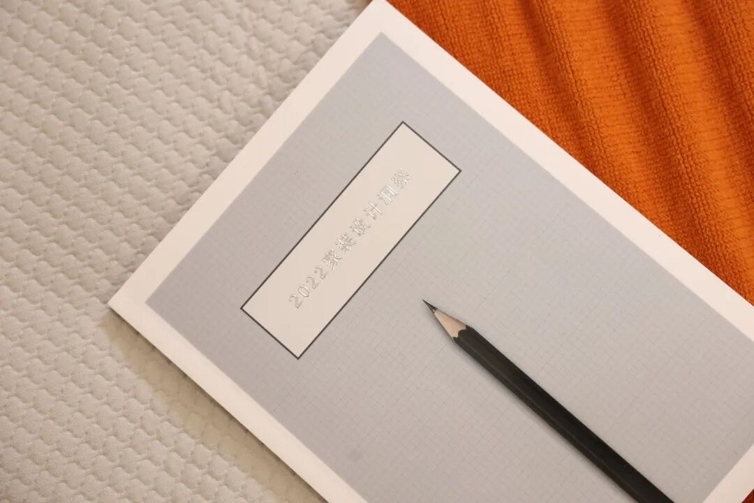 《2022家装设计洞察》新鲜出炉！铭品带你盘点各类热门设计风格，引领行业新风潮！