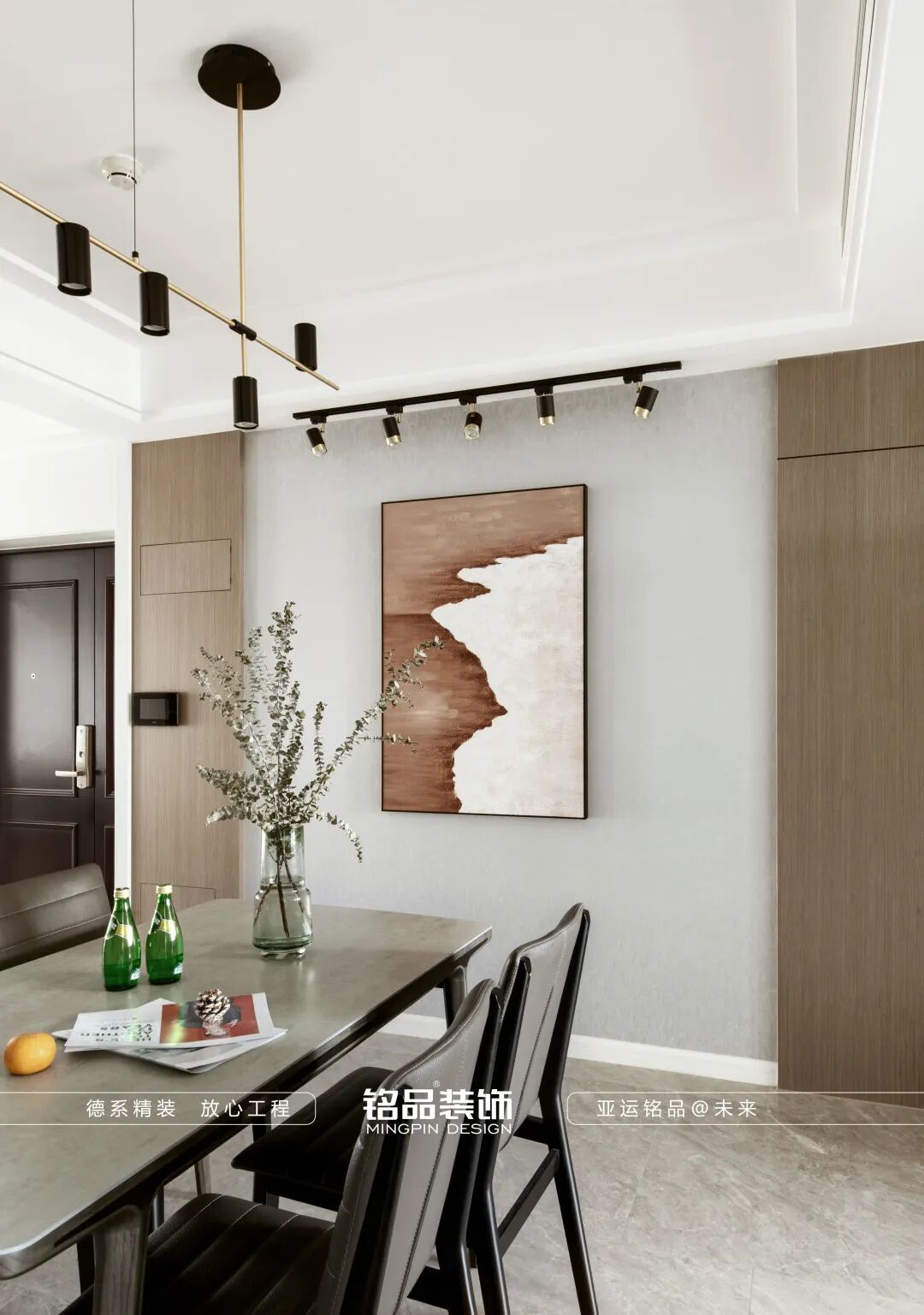 《2022家装设计洞察》新鲜出炉！铭品带你盘点各类热门设计风格，引领行业新风潮！