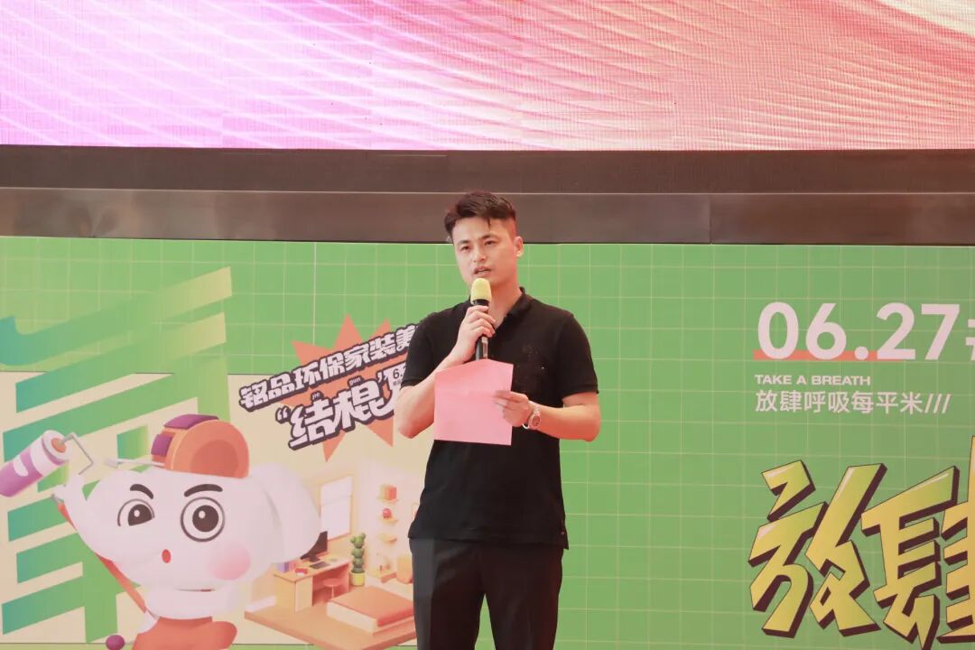 共筑环保家装美学 | 铭品装饰&创绿家达成品牌战略合作 浙江铭品装饰官方号 2022-06-26 17:30 发表于浙江