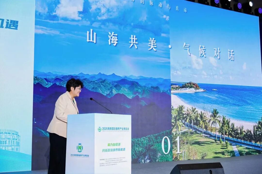 微信图片_2025-12-31_214842_695.jpg