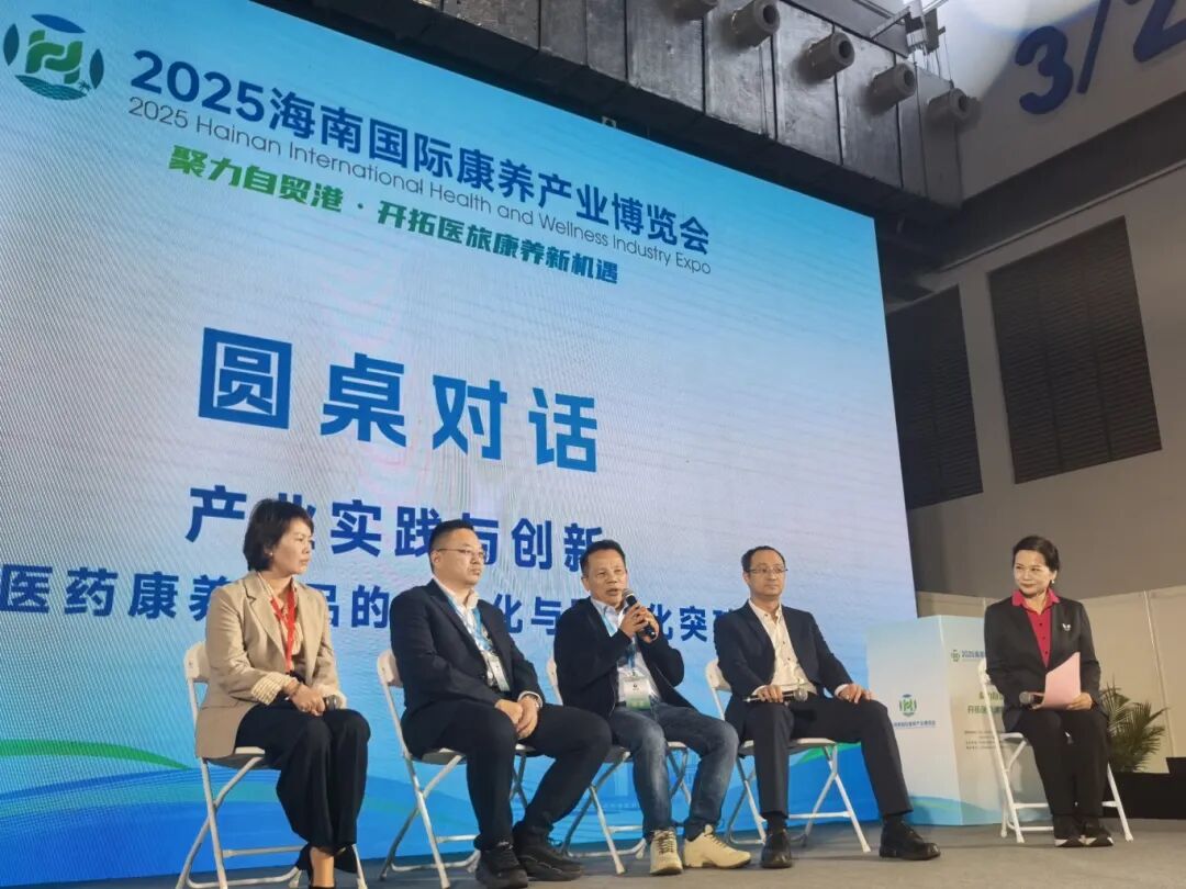 微信图片_2025-12-31_214903_310.jpg
