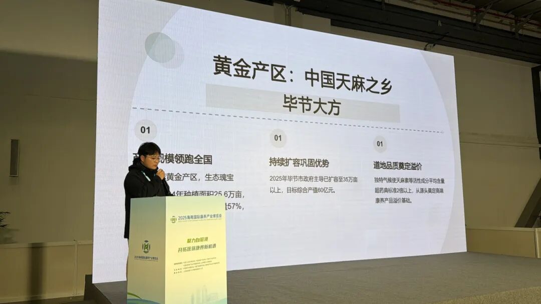 微信图片_2025-12-31_214853_318.jpg
