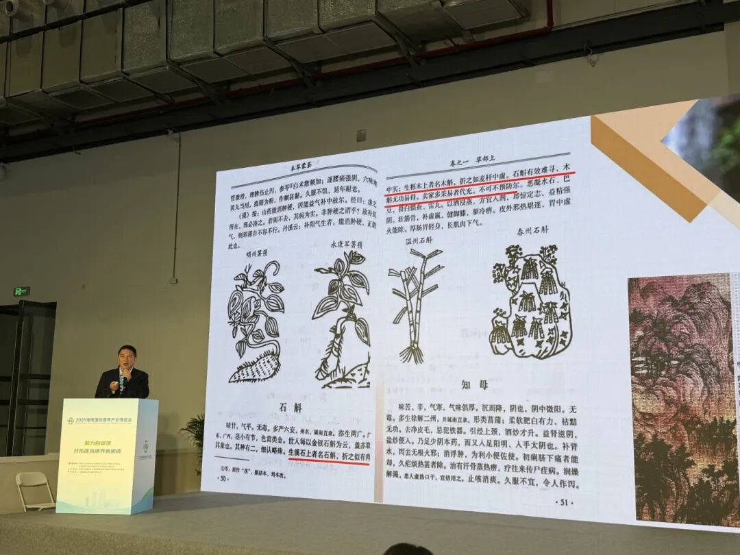 微信图片_2025-12-31_214857_062.jpg