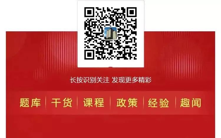 英语6级查询成绩时间_2019年德州中考查询成绩时间_职称英语成绩查询时间