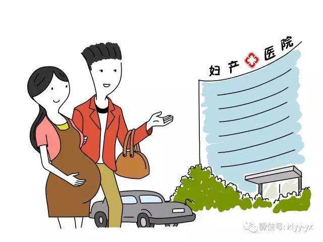 当妈后“第一次产检”再也不用问过来人，医生总结出来也就这几点