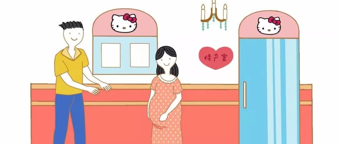 唐筛&糖筛，看完这篇文章不信你还不懂