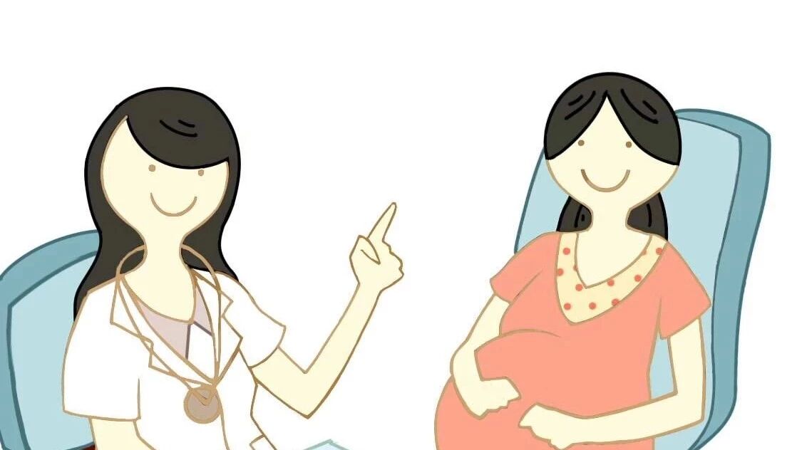 高龄生孩子？别怪我没和你说这些风险
