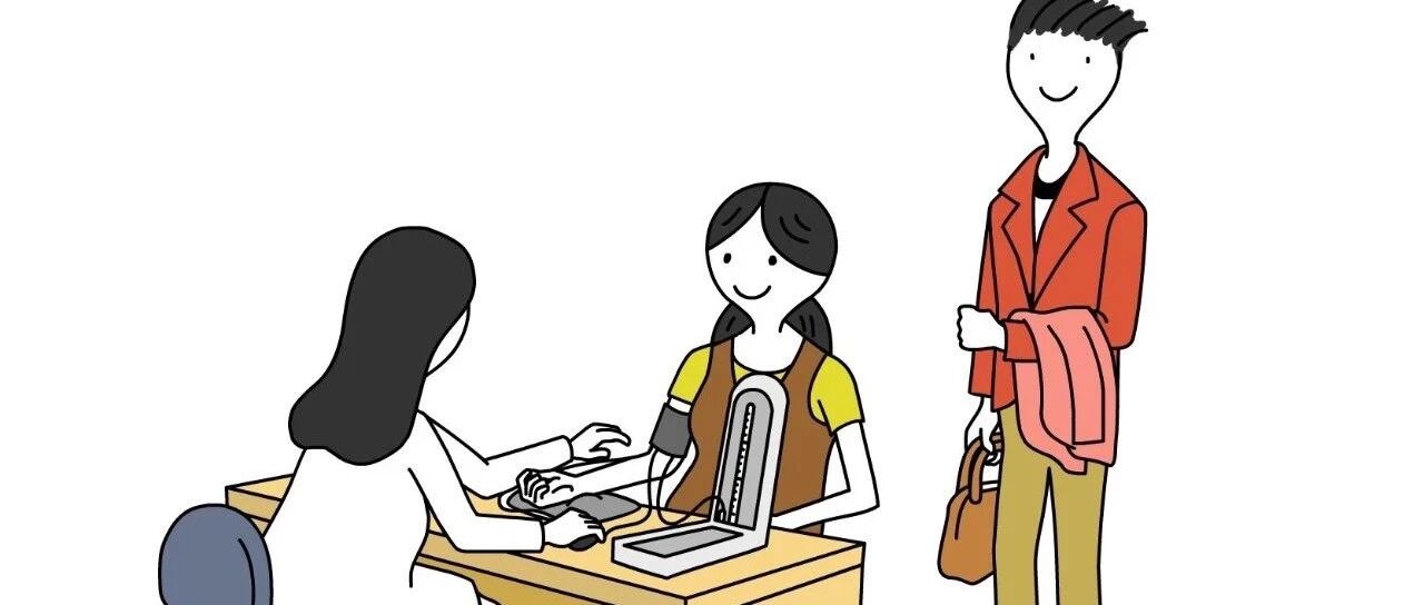 它是第一个检测胎儿有无畸形的检查，千万别落下了