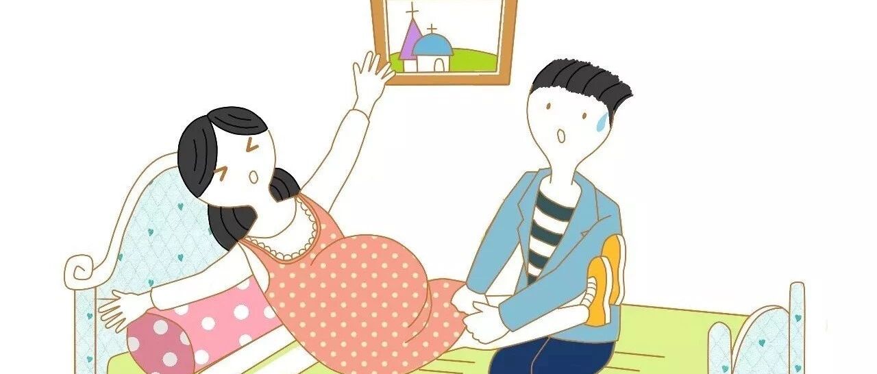 这些症状预示着可能要“早产”，别再傻傻不知道