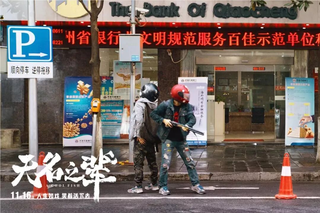 心灵怎样充满著无可奈何，就当怎样黎明精采(图5)