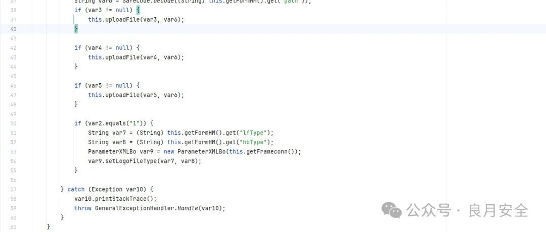 Example Image