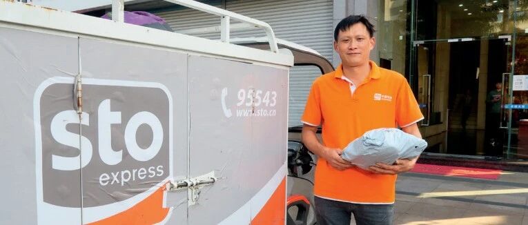 100多天了，上涨的1毛钱派费，到手了吗？