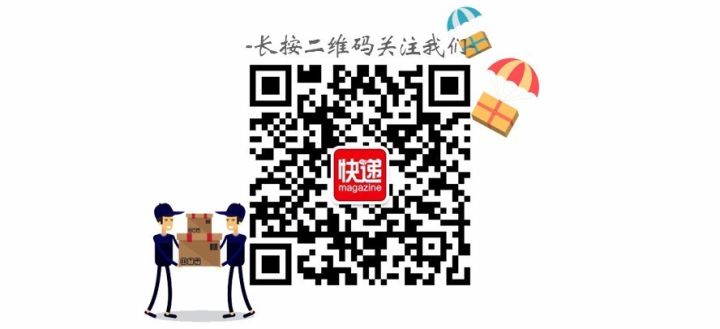 中通富豪团身价大涨!-微信头条网 中通富豪团身价大涨!