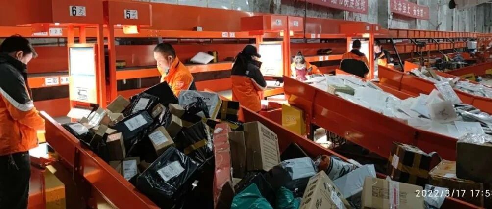 单量增长10倍，这个网点有何“绝招”？