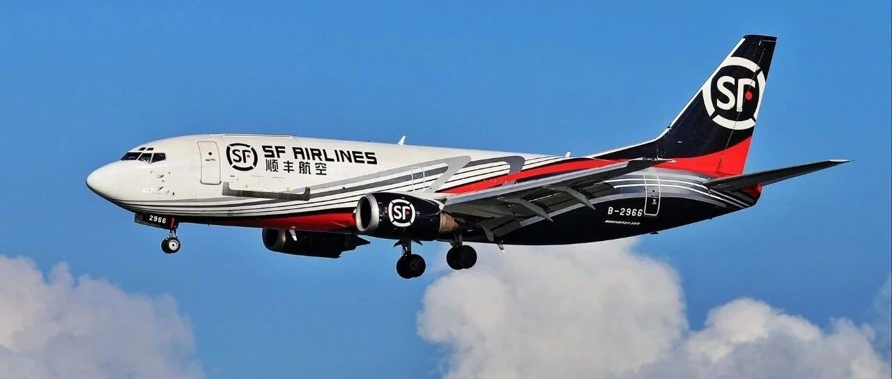 顺丰股价首破90元大关，市值达4160亿！