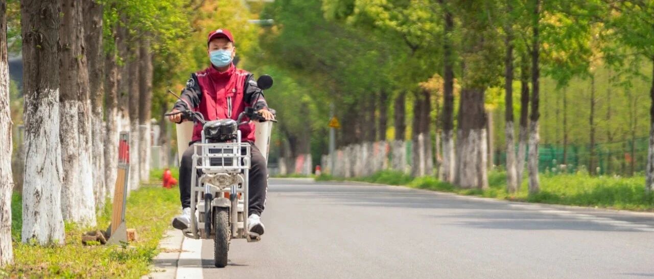 一起“高考”，来为快递小哥写首诗！