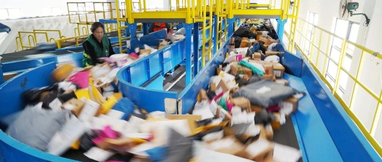 前三季度，谁是“快递之王”？