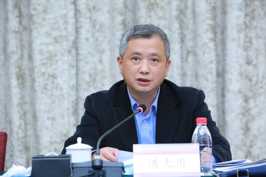 教育部学位管理与研究生教育司司长洪大用介绍了学科交叉中心试点建设