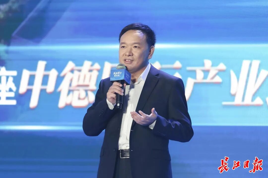 武汉市蔡甸区委书记,区长余从斌:奋力打造新时代国际合作创新区