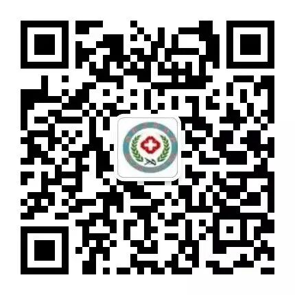 疼痛科怎么理疗【科室简介】康复疼痛科_https://www.jmylbn.com_新闻资讯_第36张