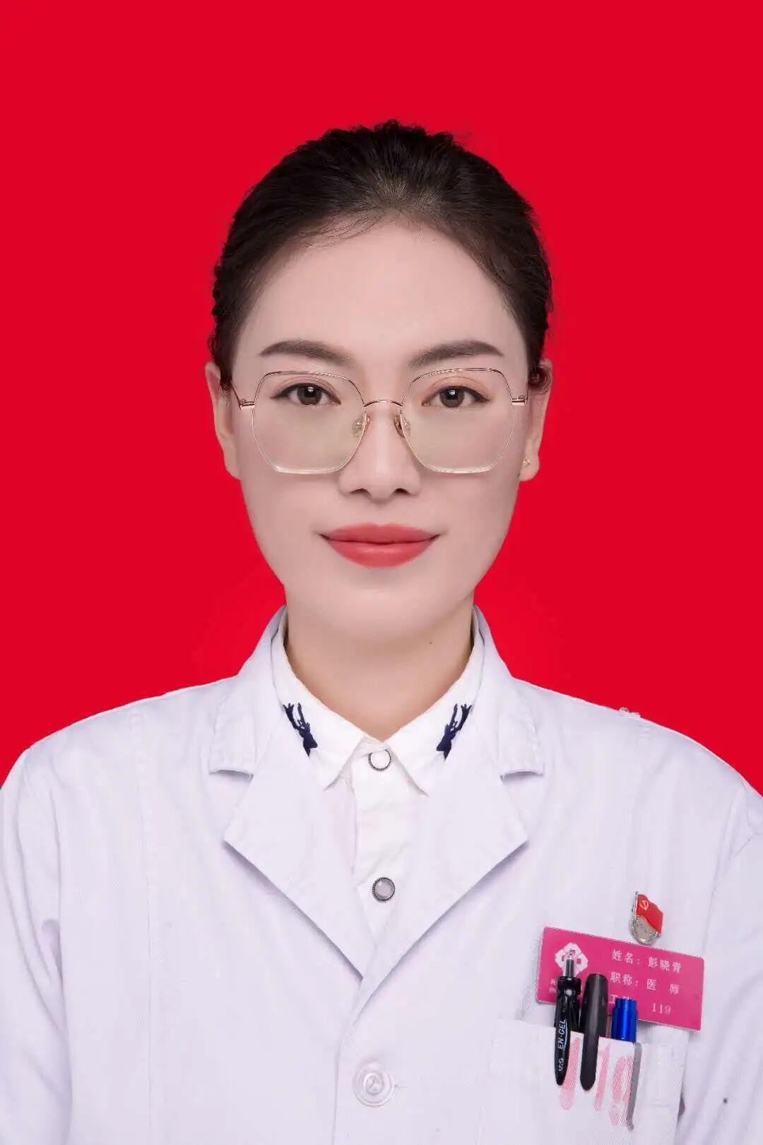 疼痛科怎么理疗【科室简介】康复疼痛科_https://www.jmylbn.com_新闻资讯_第32张