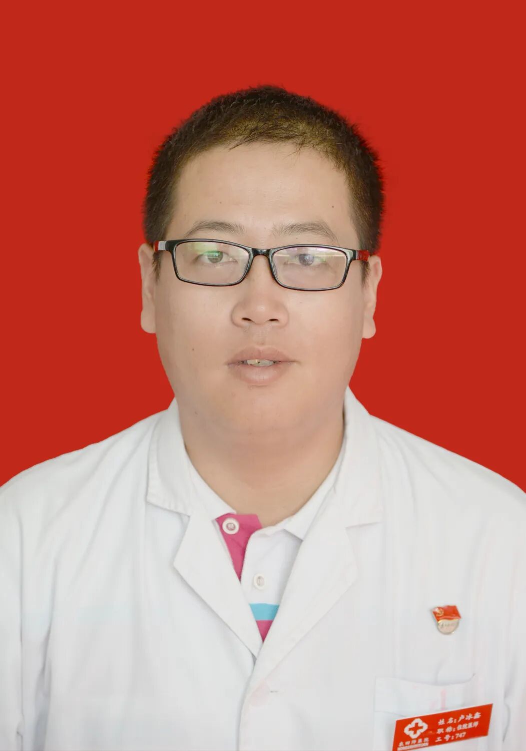 疼痛科怎么理疗【科室简介】康复疼痛科_https://www.jmylbn.com_新闻资讯_第30张