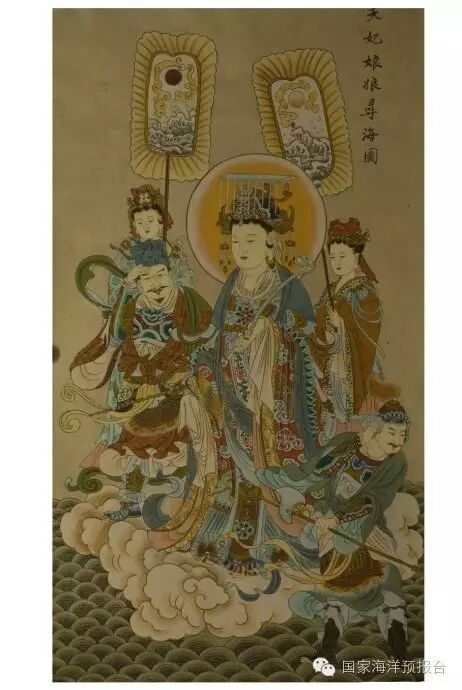 天妃娘娘妈祖画像
