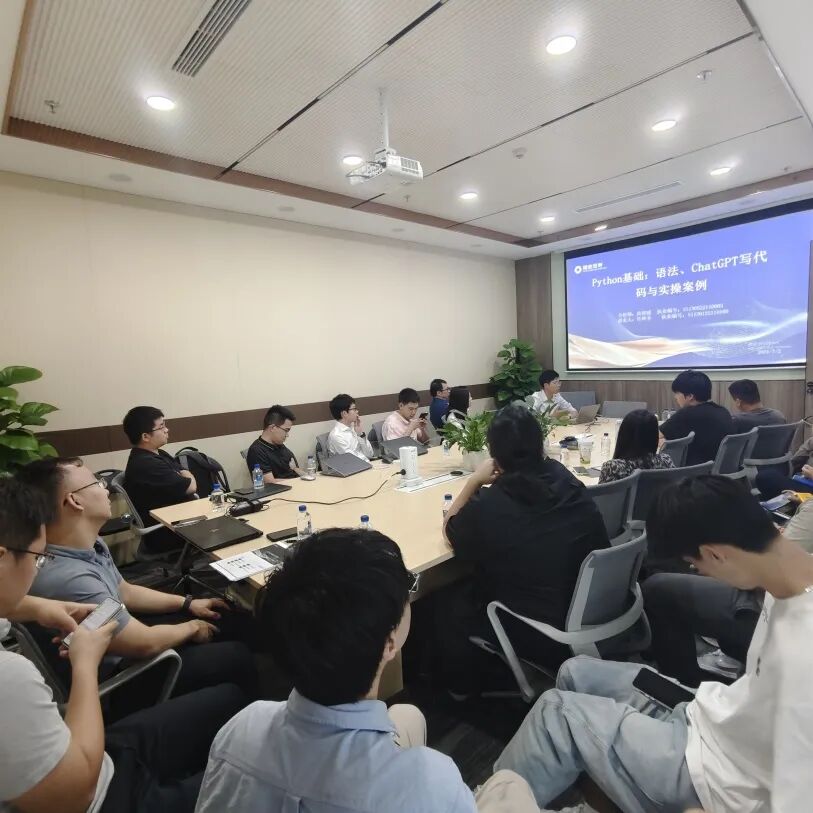 国金金工团队Python入门培训沙龙活动在三地圆满举办！ - Py学习