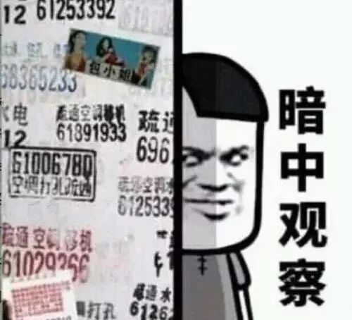 GG扑克官方下载