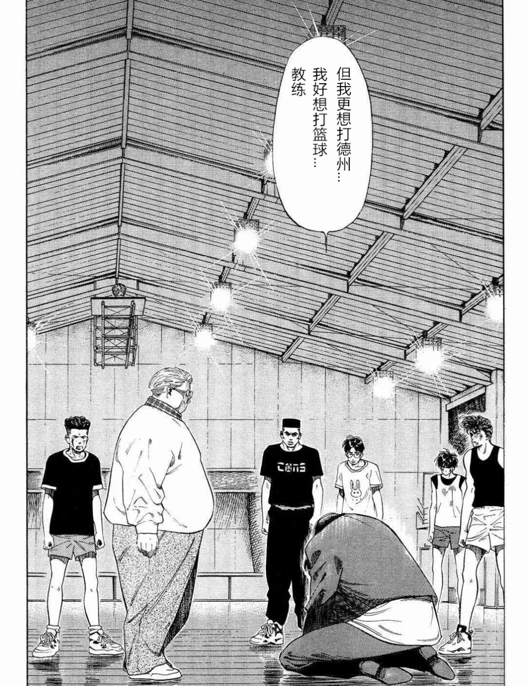 GG扑克官方下载