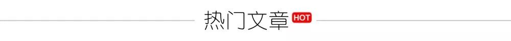 坐擁超5000萬粉絲，韓都衣舍為什麼深受年輕人喜愛？ 時尚 第7張