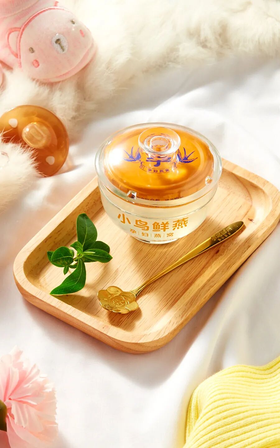 孕妇燕窝，孕妇燕窝品牌,孕妇吃燕窝,怀孕吃燕窝