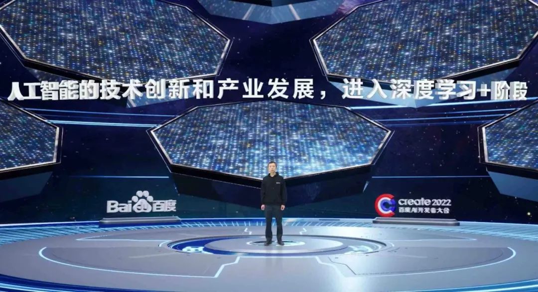 百度游侠网_游侠百度网盘没了_游侠百度网盘1080
