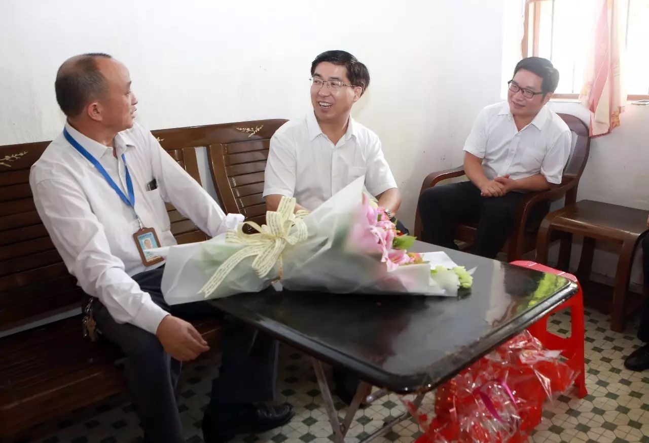 连泽华书记都和ta们提前庆祝-肇房网