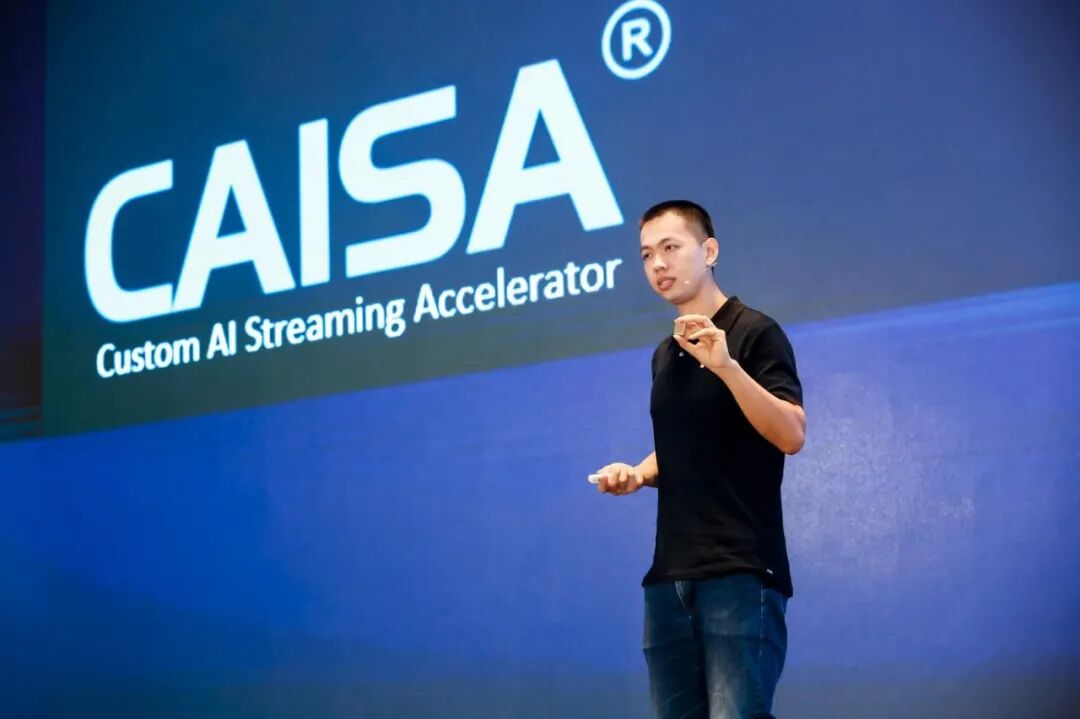 牛博芯片发布会照片