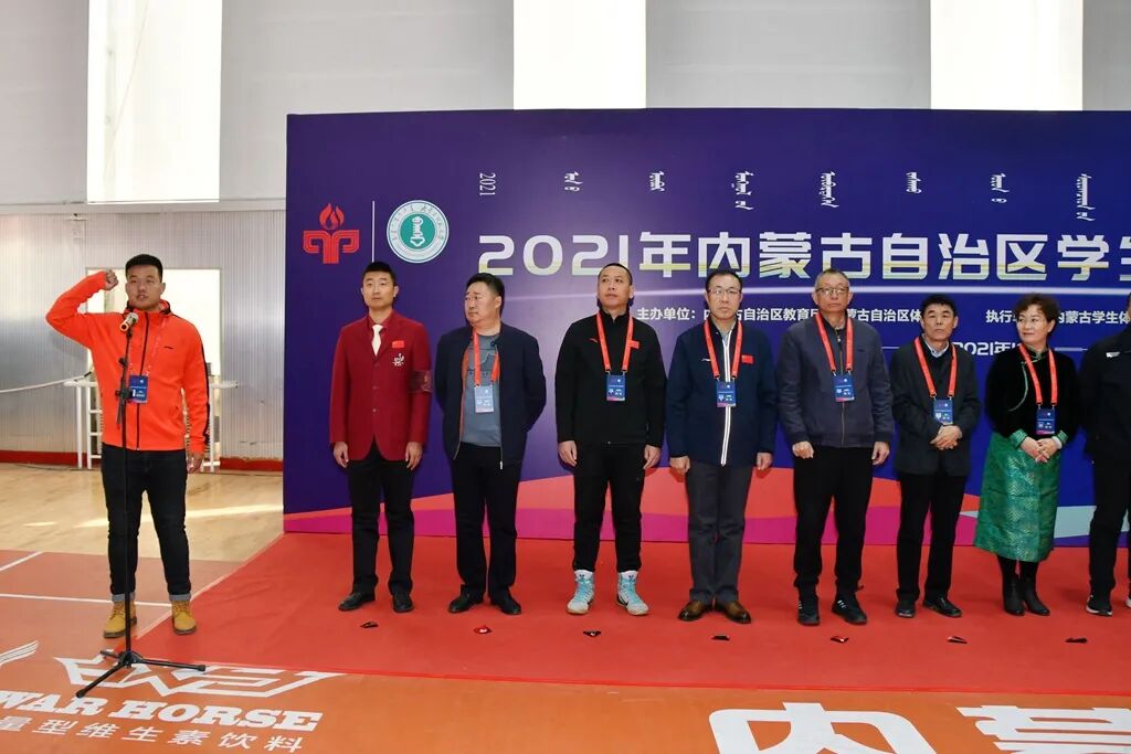 2021年内蒙古自治区学生乒乓球锦标赛在我校举行