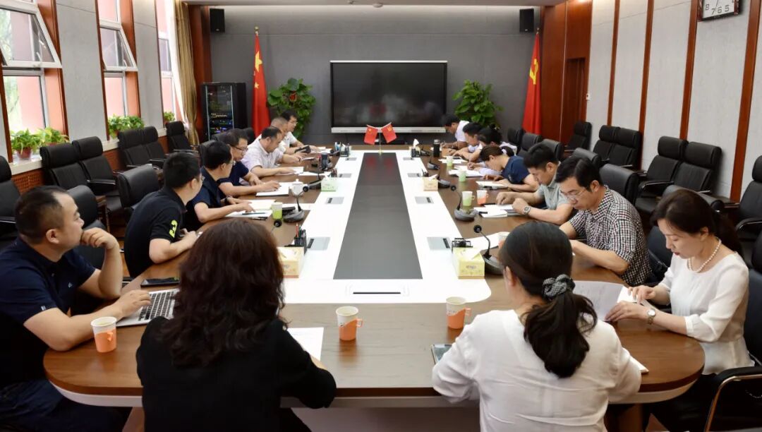 我校召开迎新工作信息化推进会