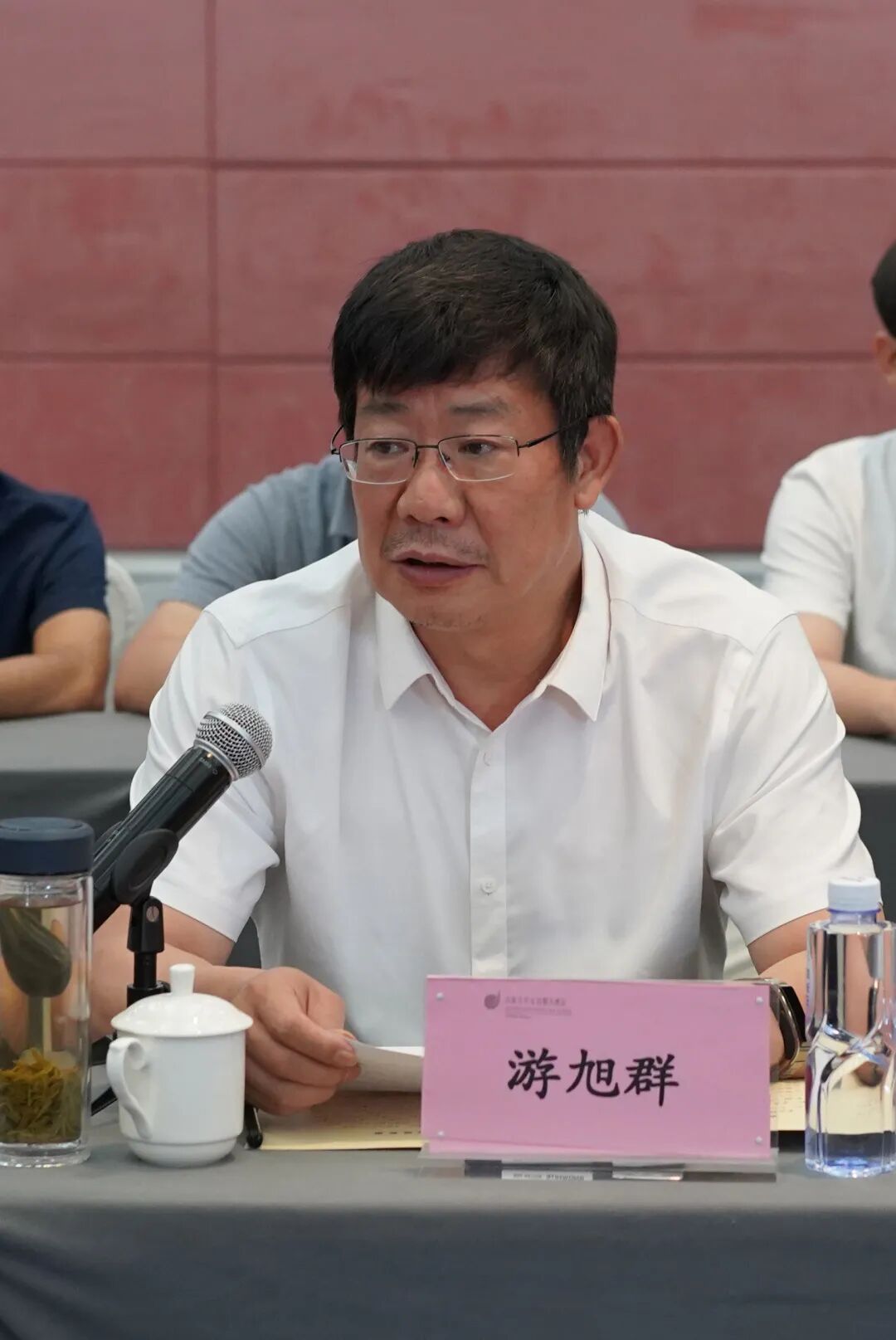 《林崇德文集》研讨会暨心理学科建设高峰论坛在我校顺利召开