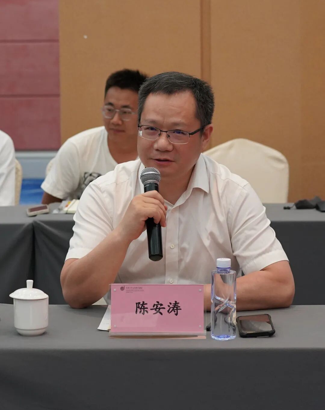 《林崇德文集》研讨会暨心理学科建设高峰论坛在我校顺利召开