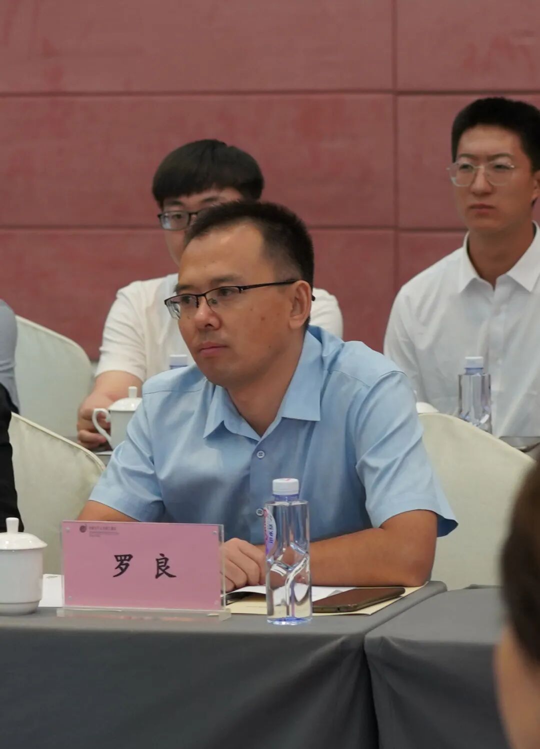 《林崇德文集》研讨会暨心理学科建设高峰论坛在我校顺利召开