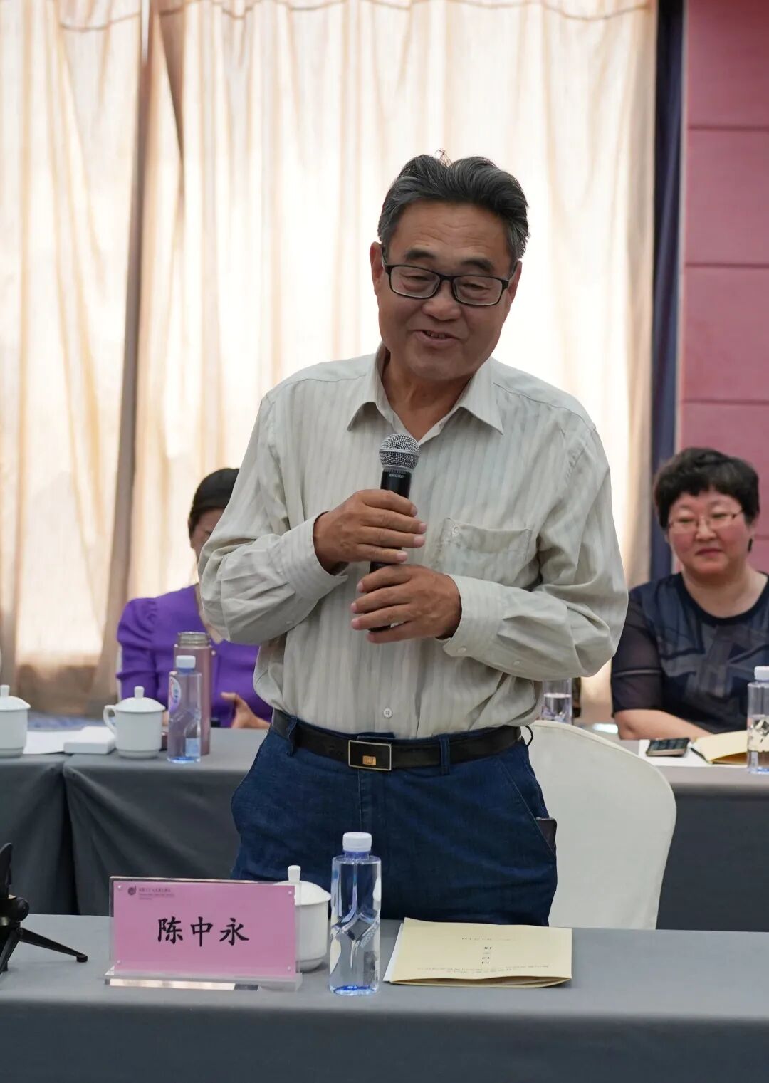 《林崇德文集》研讨会暨心理学科建设高峰论坛在我校顺利召开