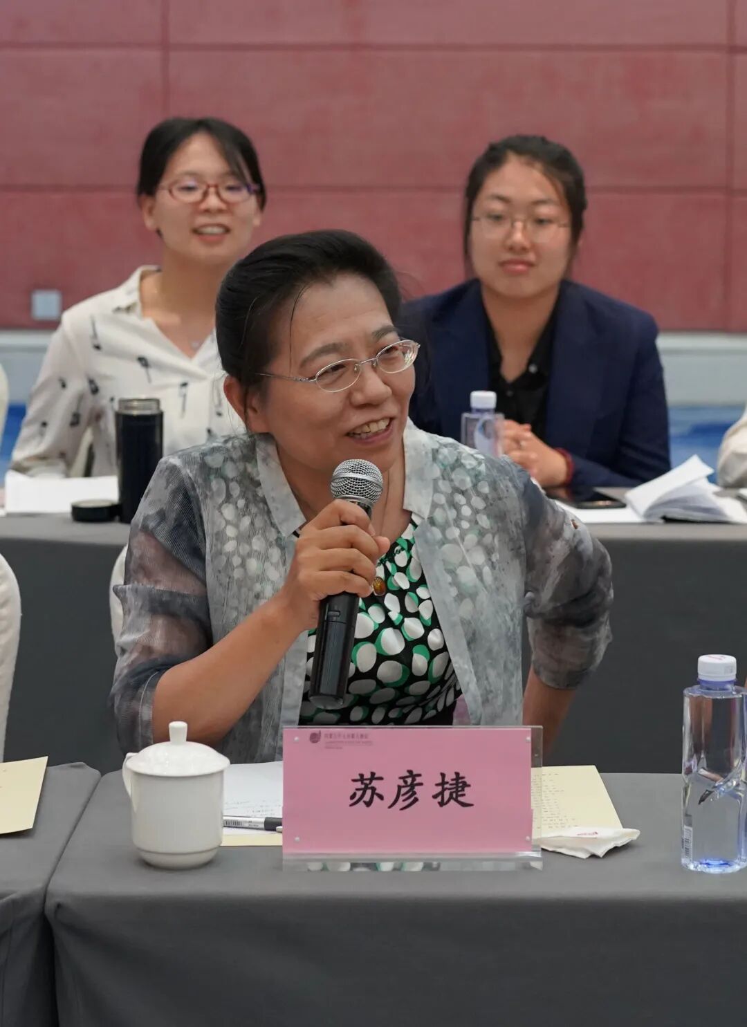 《林崇德文集》研讨会暨心理学科建设高峰论坛在我校顺利召开