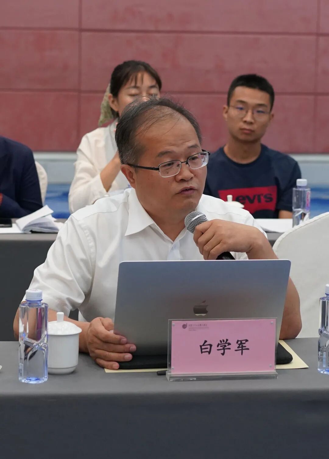 《林崇德文集》研讨会暨心理学科建设高峰论坛在我校顺利召开