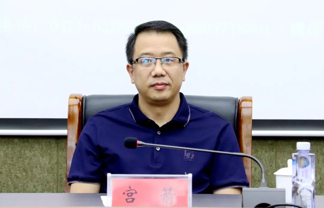 我校召开2021年科学技术奖申报培训会